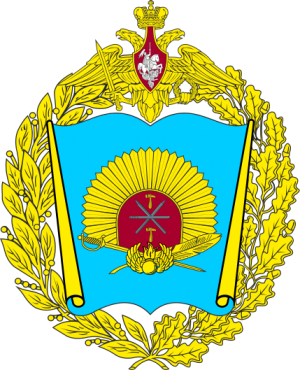 Tula Suvorov Military School, Russia.png