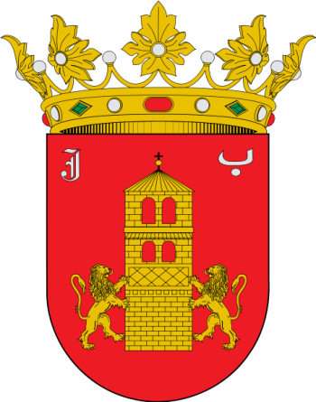 Escudo de Villanueva de Gállego/Arms (crest) of Villanueva de Gállego