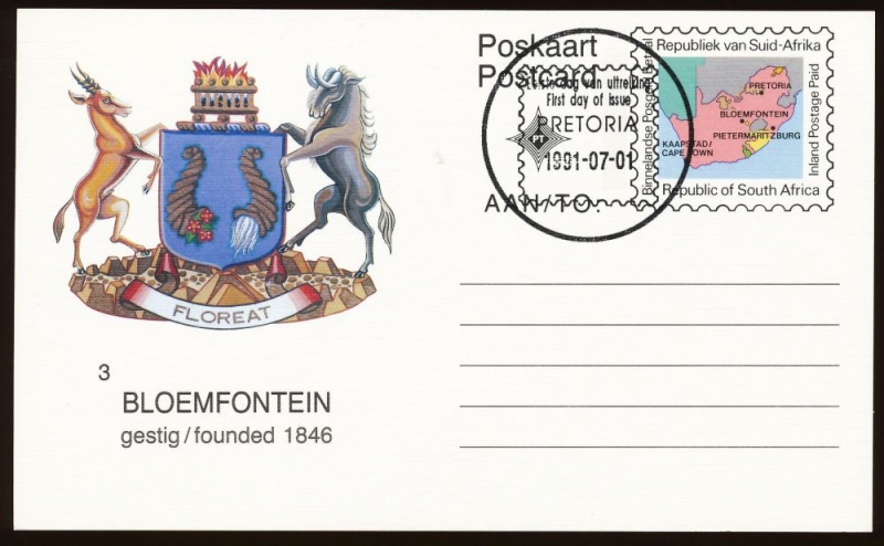 File:Za-bloemfontein1.jpg