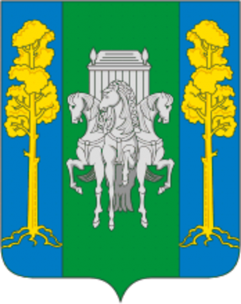 Arms (crest) of Bolsheosnovsky Rayon