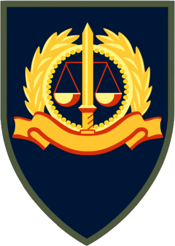 Coat of arms (crest) of the Military Attorney Headquarters Unit, Israel Defence Forces