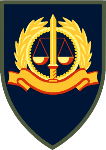 Blason de Military Attorney Headquarters Unit, Israel Defence Forces/Arms (crest) of Military Attorney Headquarters Unit, Israel Defence Forces