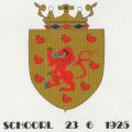 Wapen van Schoorl/Coat of arms (crest) of Schoorl