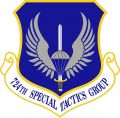 724th Special Tactics Group, US Air Force.jpg