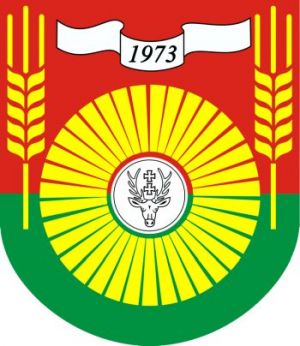Coat of arms (crest) of Hrubieszów (rural municipality)