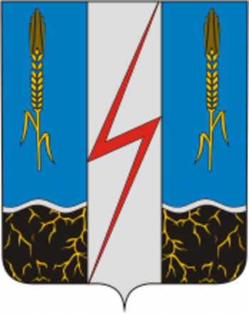 Arms (crest) of Komsomolsky Rayon (Ivanovo Oblast)