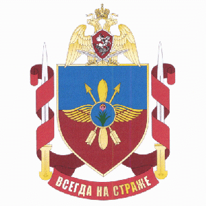 Coat of arms (crest) of the Military Unit 5592, National Guard of ther Russian Federation