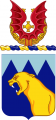 214th Aviation Regiment, US Army.png