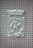 Wapen van Brussel/Armoiries de Bruxelles/Arms (crest) of Brussels