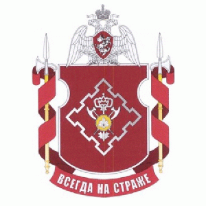 Coat of arms (crest) of the 355th Separate Battalion of Support for the Activities of the District, National Guard of the Russian Federation