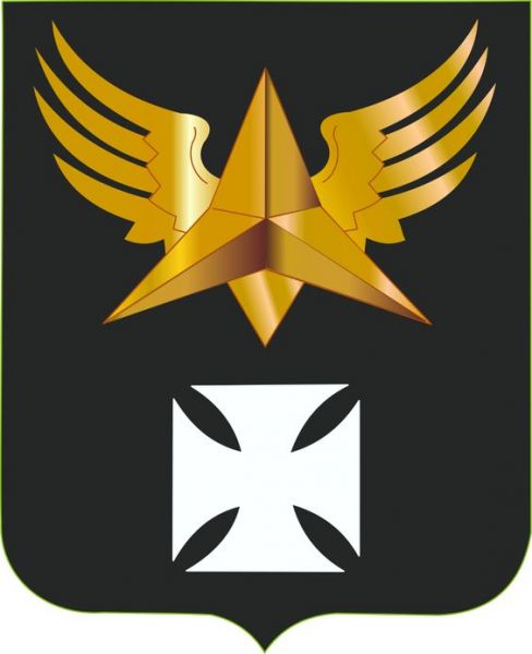 File:8th Aviation Battalion, US Army.jpg