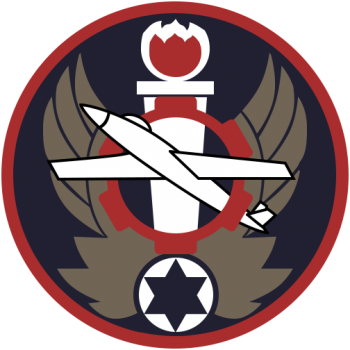 Coat of arms (crest) of the Air Maintenance Unit 22, Israeli Air Force