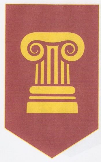 Coat of arms (crest) of Defence Support Command, Netherlands