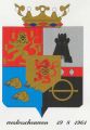 Wapen van Westerschouwen/Coat of arms (crest) of Westerschouwen