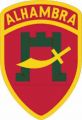 Alhambra High School Junior Reserve Officer Training Corps, US Army.jpg