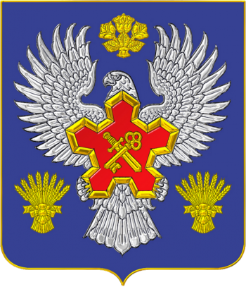 Coat of arms (crest) of Gorodishchensky Rayon