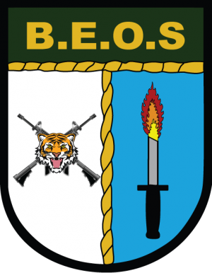 Coat of arms (crest) of the Jungle Special Operations Brigade ''Teniente Coronel Infantería DEM. Víctor Augusto Quilo Ayuso'', Guatemalan Army