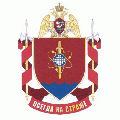 Military Unit 3246, National Guard of the Russian Federation.gif