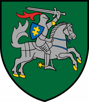Aukštaitija Infantry Brigade, Lithuanian Army1.png