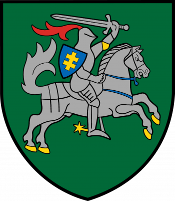 Coat of arms (crest) of Aukštaitija Infantry Brigade, Lithuanian Army