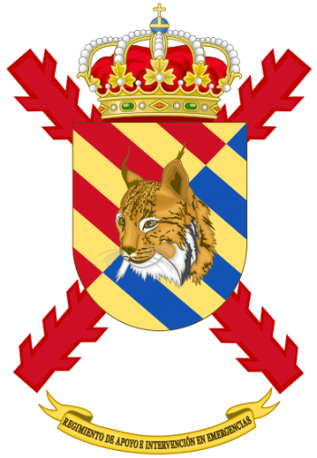 Coat of arms (crest) of the Emergency Intervention and Support Regiment, Spain