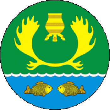 Arms of Lekechenskiy Nasleg