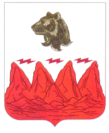 Coat of arms (crest) of the 4th Signal Battalion, US Army