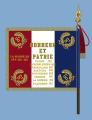 8th Infantry Regiment, French Army2.png