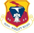 913th Airlift Wing, US Air Force.jpg