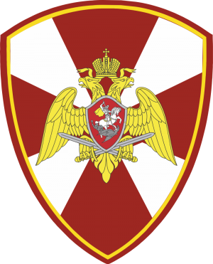 National Guard of the Russian Federation.png