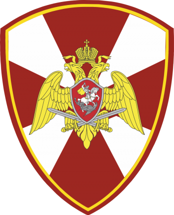 Coat of arms (crest) of National Guard of the Russian Federation