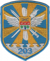 203rd Training Aviation Brigade, Ukrainian Air Force.png