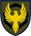 50th Repair and Restoration Regiment, Ukrainian Army.png
