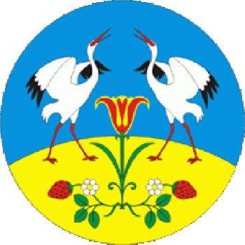 Arms of Chakyrskiy Nasleg