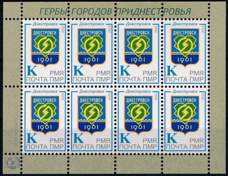File:Md-t22s.jpg