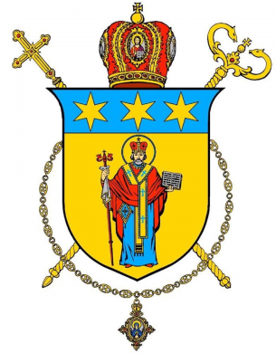 Arms (crest) of Eparchy of Ruski Krstur