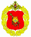Joint Strategic Command of the Eastern Military District, Russia.gif