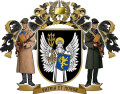 Military Institute of Telecommunications and Information Technologies, Ukraine.png