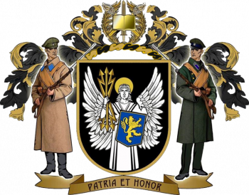 Coat of arms (crest) of Military Institute of Telecommunications and Information Technologies, Ukraine