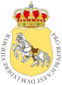 Royal Cavalry Armory of Ronda.png