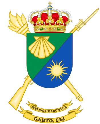 Coat of arms (crest) of the Supply Group I-61, Spanish Army