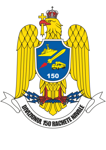 Coat of arms (crest) of the 150th Naval Missile Division, Romanian Navy