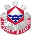 204th Maneuver Enhancement Brigade, Utah Army National Guarddui.jpg
