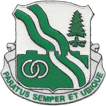 Coat of arms (crest) of the 384th Tank Battalion, US Army