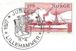 Arms (crest) of Lillehammer