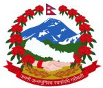 National Emblem of Nepal