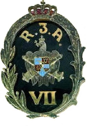 Coat of arms (crest) of the 3rd Artillery Regiment, Royal Romanian Army