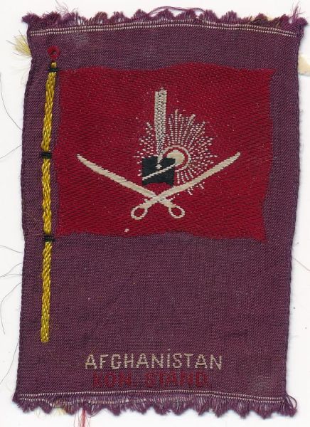 File:Afghanistan7.turf.jpg