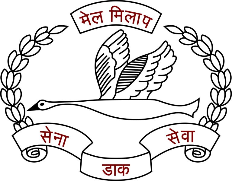 File:Army Postal Service, Indian Army.jpg