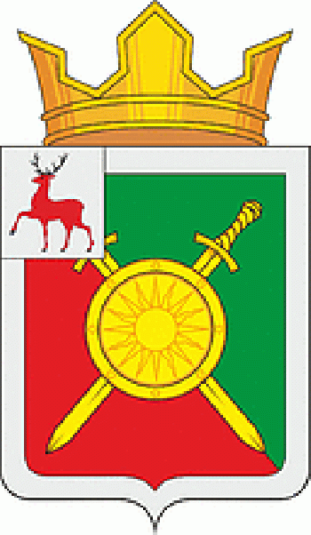 Coat of arms (crest) of Mulinskiy